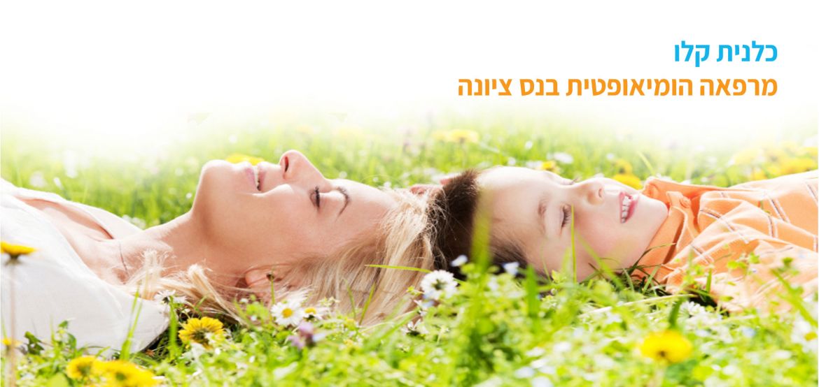 header-web-2.jpg